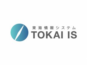 株式会社　東海情報システム