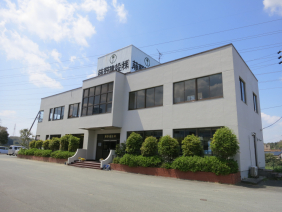 藤野建設（株）