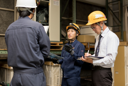 天方産業株式会社