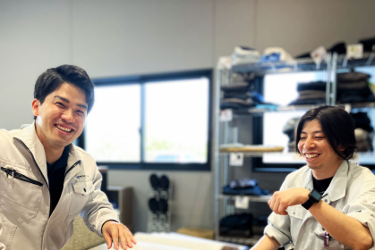 株式会社エコム