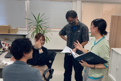 株式会社エムズコーポレーション