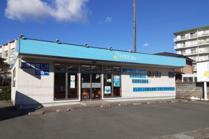 ハウスコム株式会社