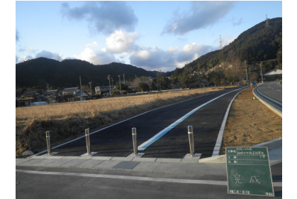 有限会社　益山