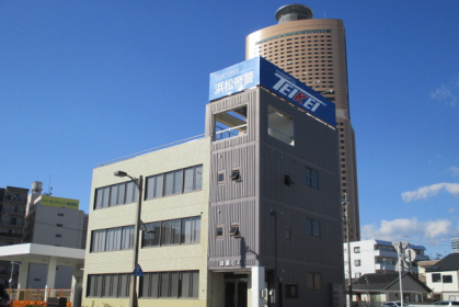 浜松帝国警備保障株式会社