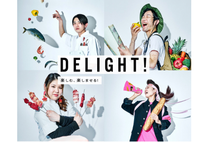 クックマート株式会社