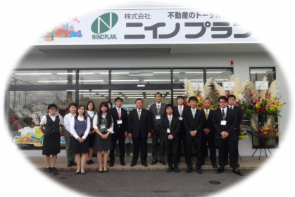 株式会社ニイノプラン