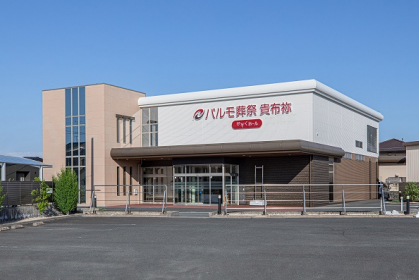 【パルモグループ】イズモ株式会社