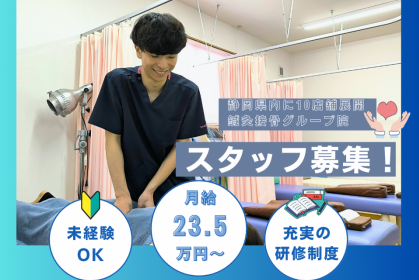 株式会社スモールポンド