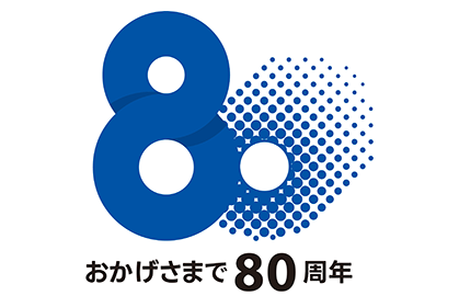 株式会社村松製作所