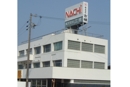 株式会社古橋