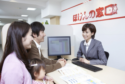 ほけんの窓口グループ株式会社