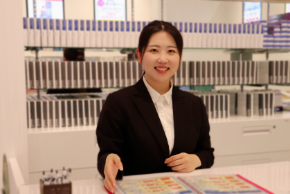 株式会社中央コンタクト
