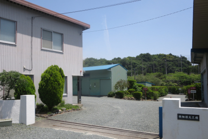 田畑煙火株式会社