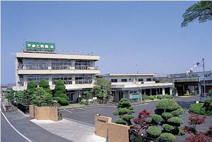 やまと興業株式会社