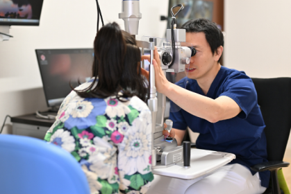 やまざき眼科クリニック