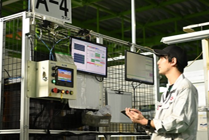 国本工業株式会社