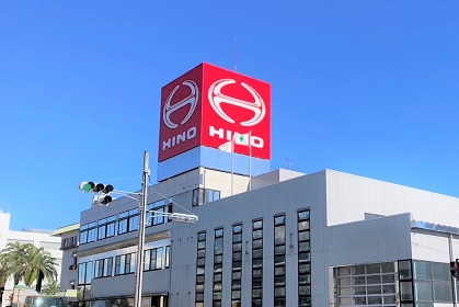 静岡日野自動車株式会社