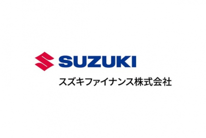 スズキファイナンス(株)