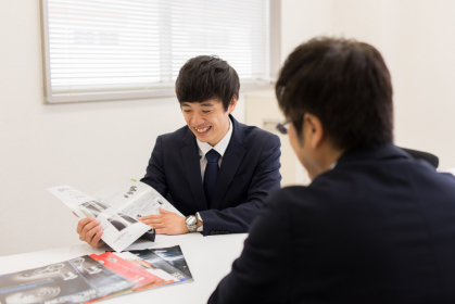 天方産業株式会社