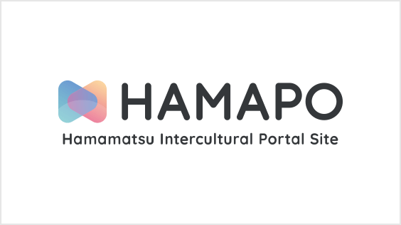 HAMAPO